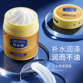 Lifusha Vaseline Moisturizer Penjagaan Tangan dan Kaki Anti-Retak Kering Moisturizer Krim Tangan Kedai Kosmetik Ziranz